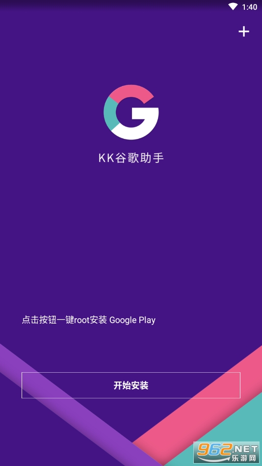 kkY谲bv2.5.0514 ׽؈D2