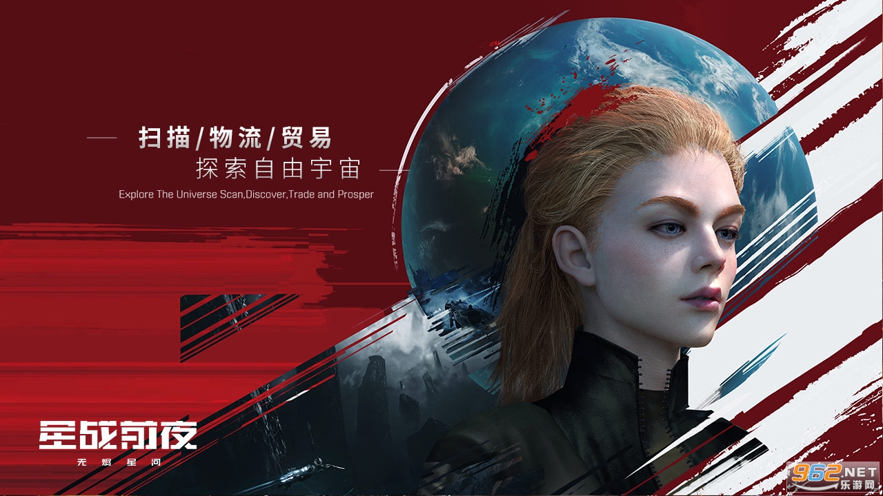 սǰҹ޽Ǻӹٷ(EVE Echoes)v1.9.89ͼ4