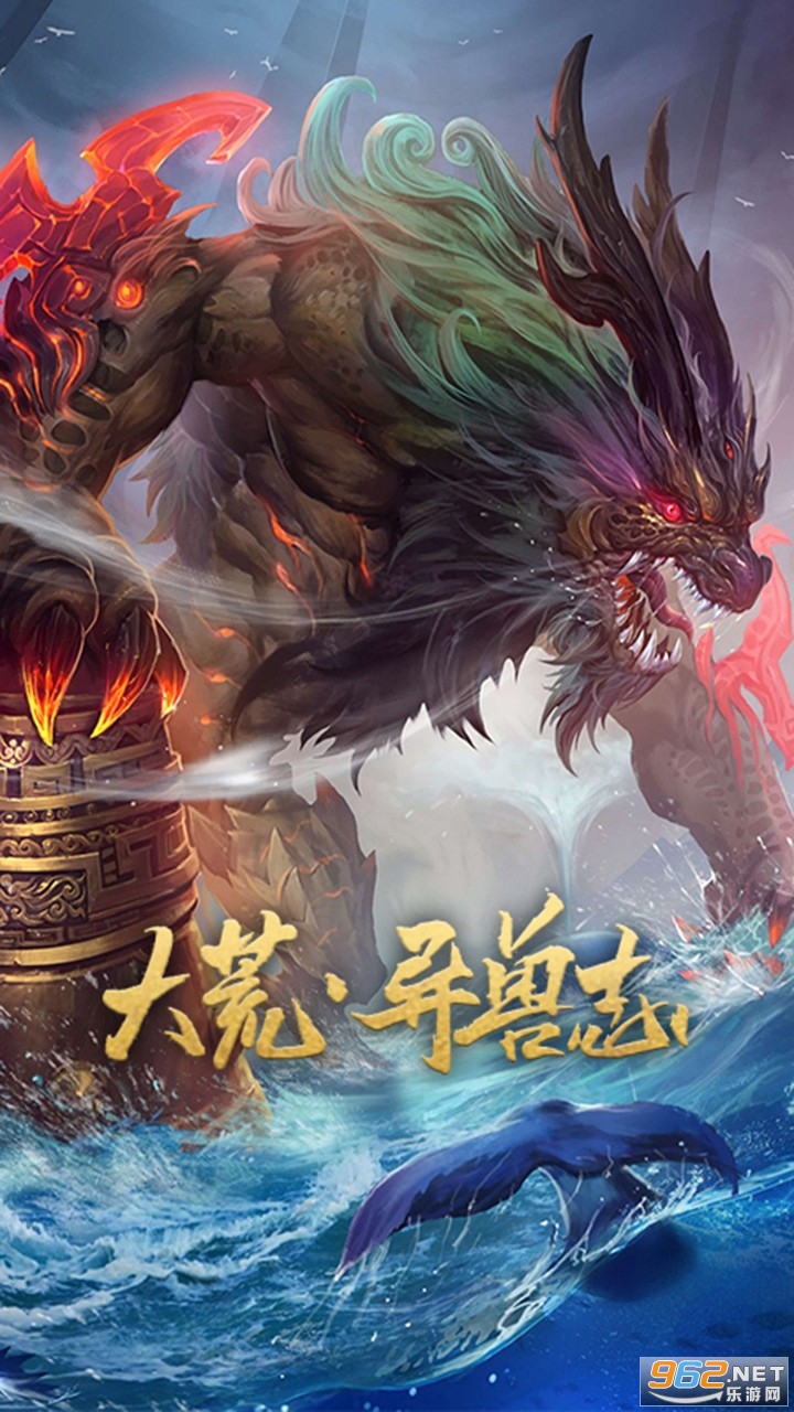 仙战挂机版v1.0.0 安卓版截图0