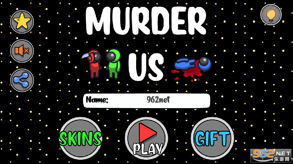 Murder usİv1.0.4 ͼ2