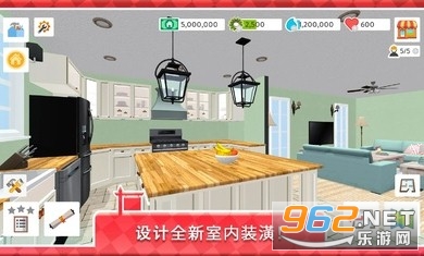 House Flip(ݷw[)v2.4.2 ׿؈D0