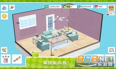 House Flip(ݷϷ)v2.4.2 ׿ͼ1