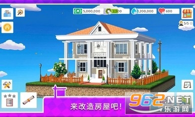 House Flip(ݷw[)v2.4.2 ׿؈D2