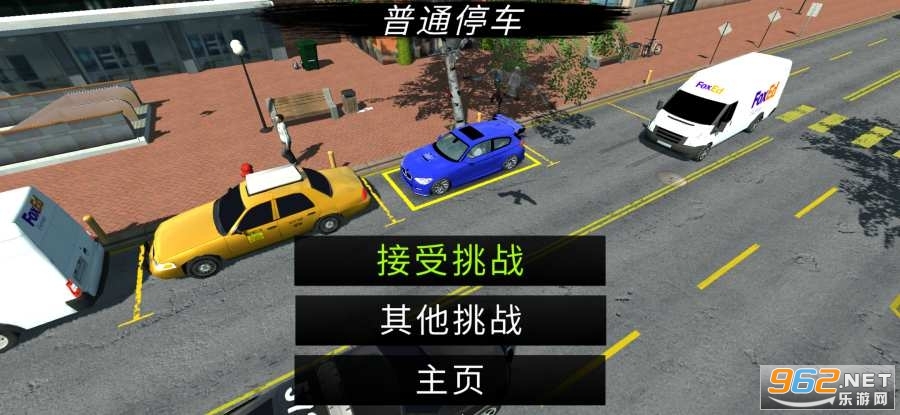 Real Car Parking 2(RCP2)v6.1.0 ֻͼ2