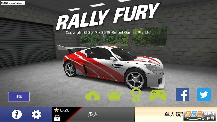 ޾İ(Rally Fury)v1.71°ͼ0