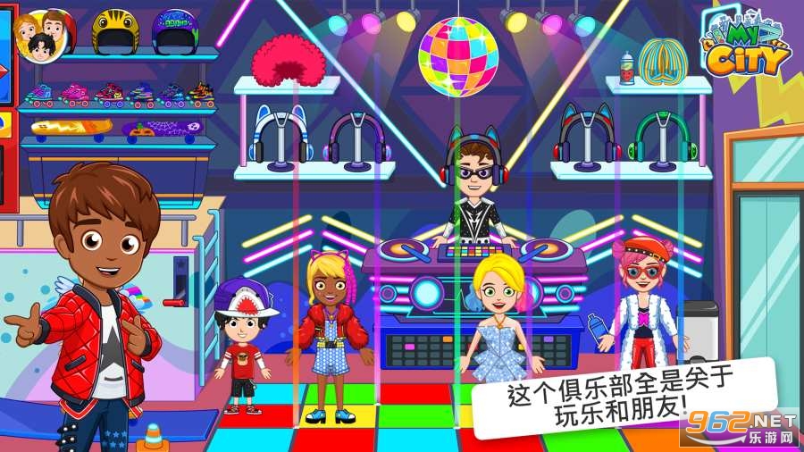 My City : Kids Club House(MyCityֲͯ)v1.0.4 ƽͼ2