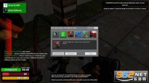 gmod躲猫猫手机版v1.1.2 最新版截图0