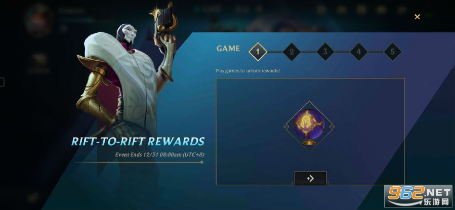 华为lol手游日服加速器