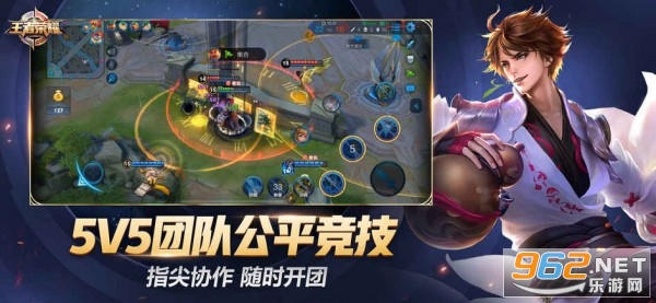 王者荣耀限制时间解除软件