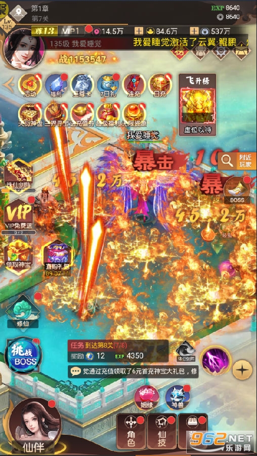 16045644033508008.png
