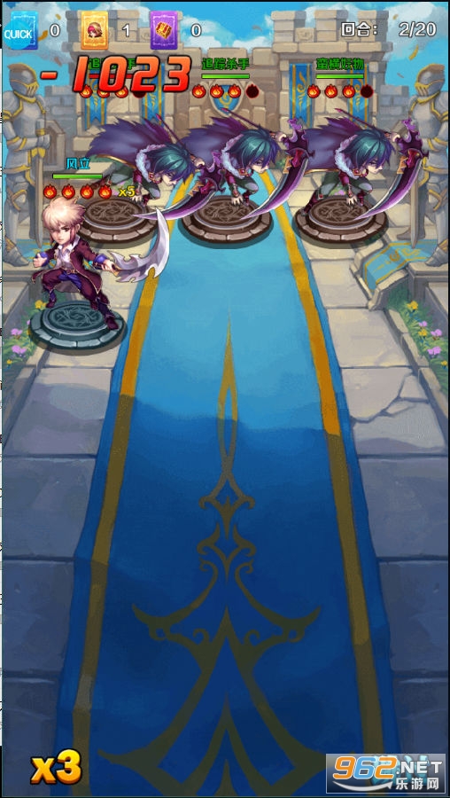 斗罗大陆神界传说游戏内购破解版