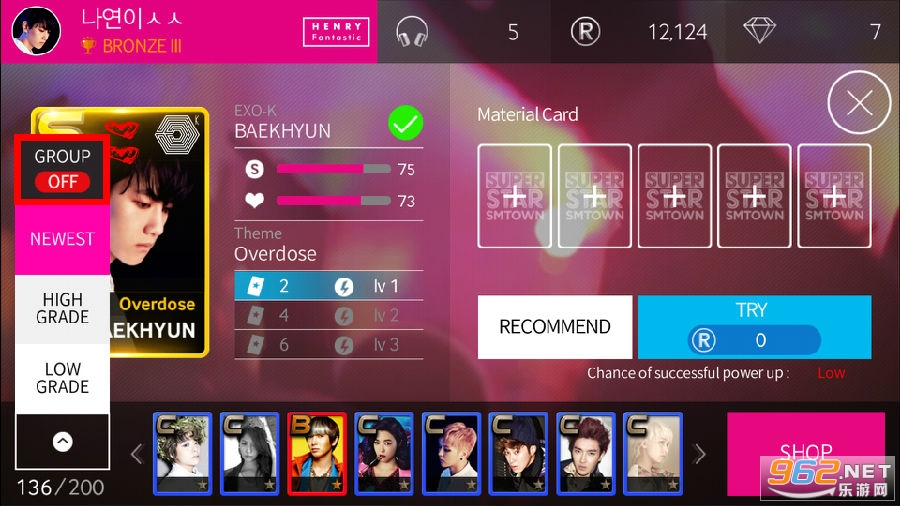 superstar smtown׿