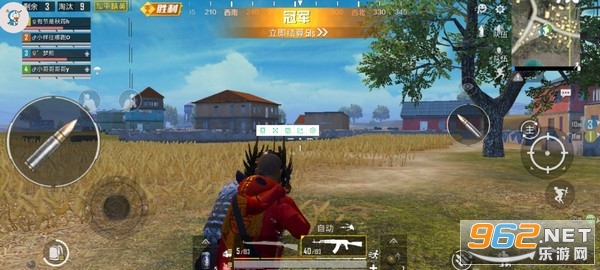 和平精英七星辅助脚本插件