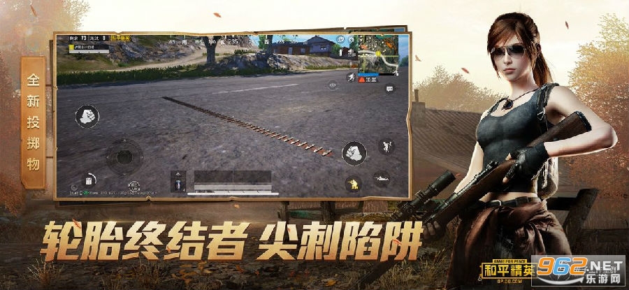 吃鸡游戏和平精英 16055106654391584.jpg