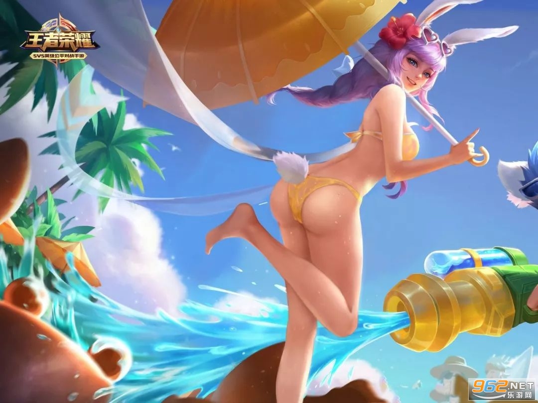 王者荣耀祛衣app