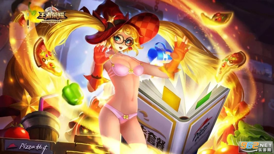 王者美化包5.0全皮肤版