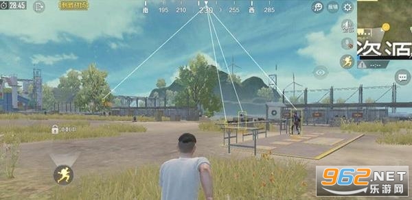 和平精英狂刀辅助官方版