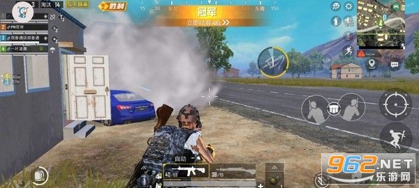 和平精英天道辅助破解版