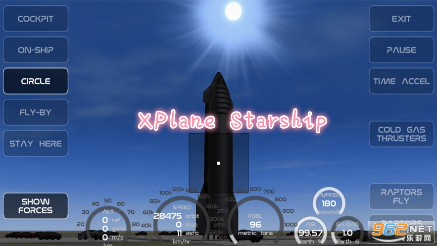 XPlane StarshipϷ