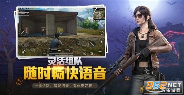 王者荣耀皮肤盒子2020最新版