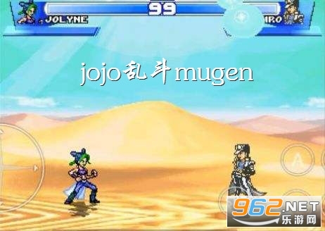 jojomugenֻϰ