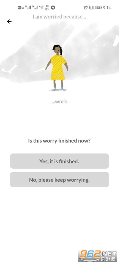 worrydolls中文版怎么下载 worrydolls怎么删除烦恼