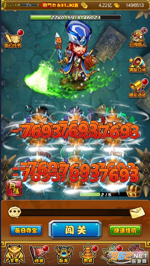 16062019146337950.png