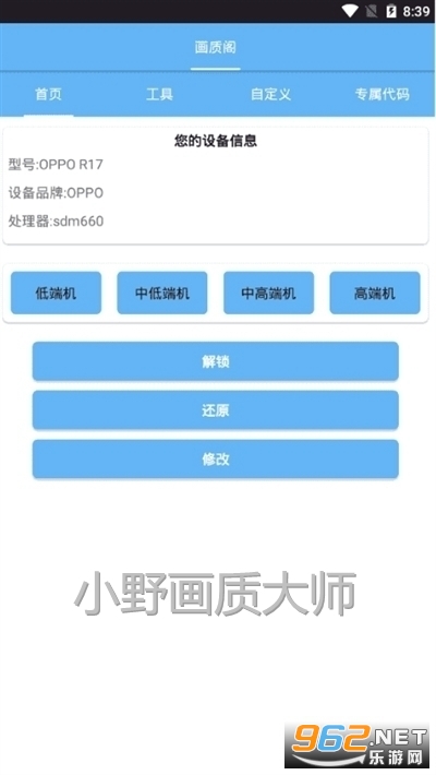 16063566182680875.jpg