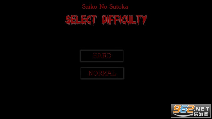 Saiko No Sutokaֻ