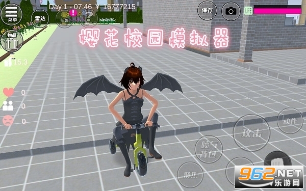 樱花校园模拟器行李箱版