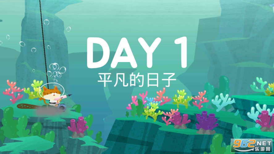 ׽è޽ҳְ(The Fishercat)v4.0.9ͼ0