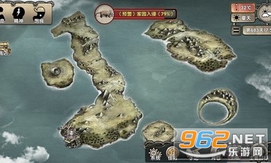 荒岛求生最新破解版v4.1.0.0免费版截图0