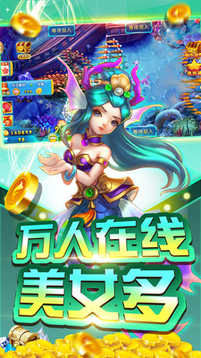 沶~appv1.0 fڰ؈D2