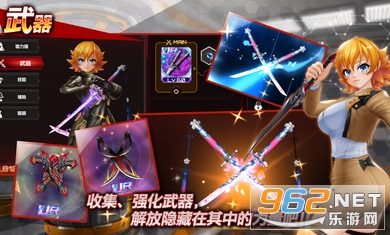 Action对魔忍手游破解版v1.0.17最新版截图0