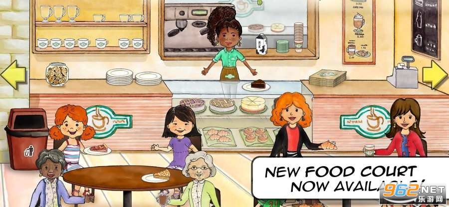 娃娃屋plus游戏v1.0.1.31 中文版截图0