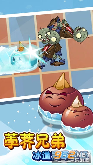 pvz2ȫֲ99999oʯŽ؈D2