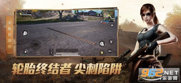 雨涵画质修改器最新版.apk截图0