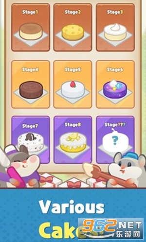 󵰸⳧ȥ(My Factory Cake Tycoon)v1.0.7.1ͼ3