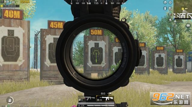 和平精英开挂器免费不用买手机版截图0