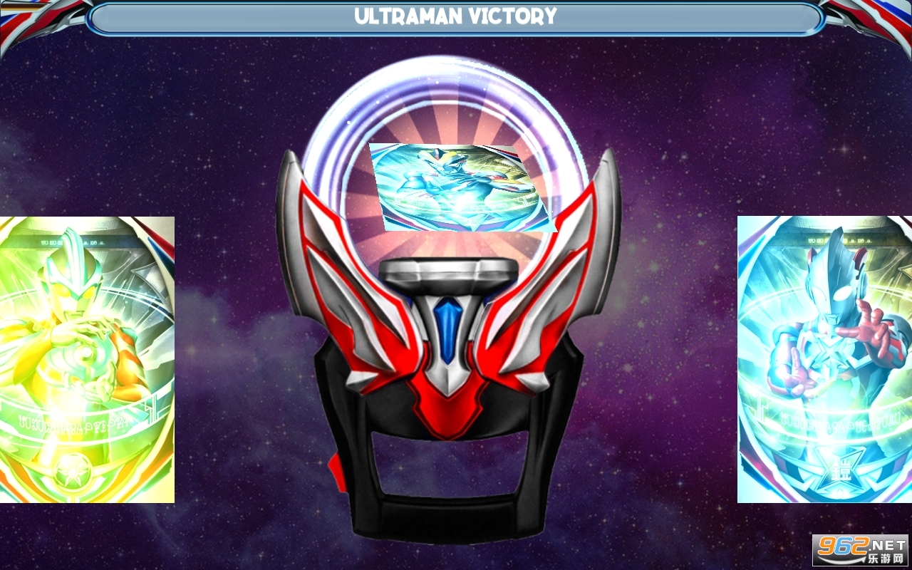 DX ULTRAMAN ORB(dxWAhģM[)v1 M؈D2