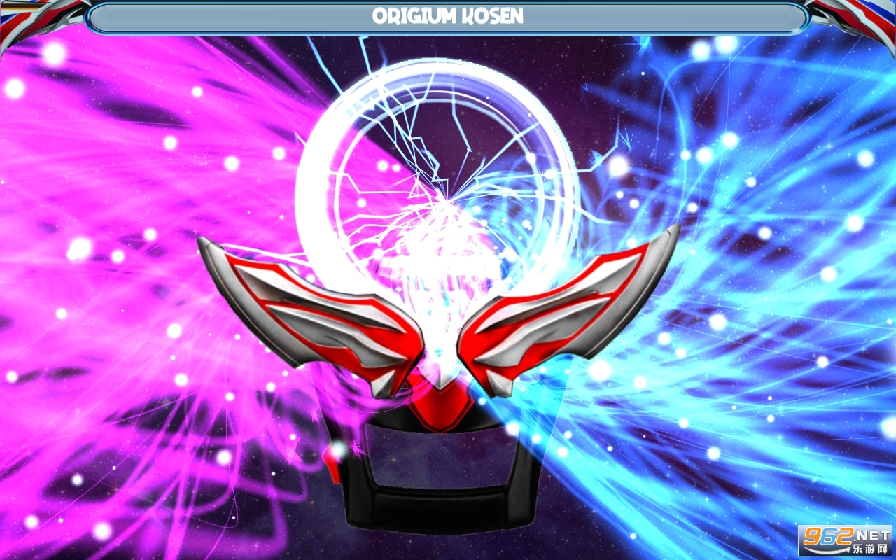 DX ULTRAMAN ORB(dx奥特曼变身器游戏)模拟器截图3