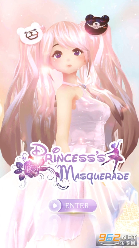 Princess masquerade Dress up(ױװСϷ)v1.0ƽͼ0