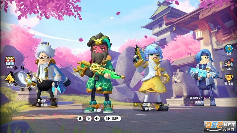 香肠派对2020验证码大全