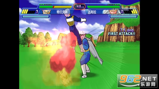 真武道会2手机版v1.10.3 (金手指)截图0