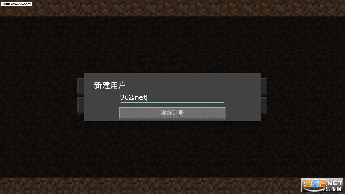 Minecraft Launcher(minecraftlauncher֙Cmod)ģM؈D2