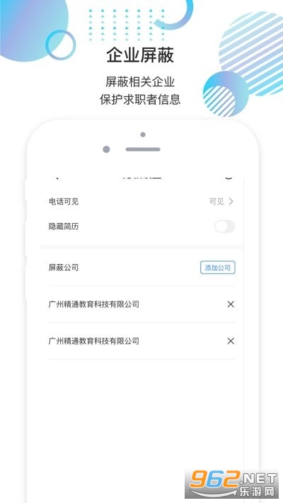 ��Ƹ�ֹٷ���vv2.1.0���°��ͼ0