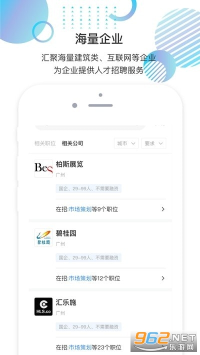 ��Ƹ�ֹٷ���vv2.1.0���°��ͼ3