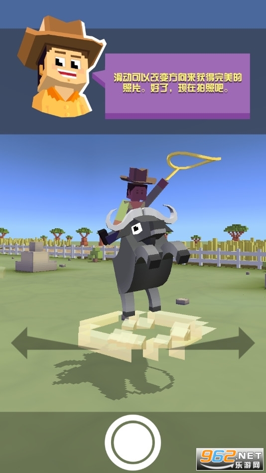 疯狂动物园内购破解版vip破解v1.28.2.1最新版截图0