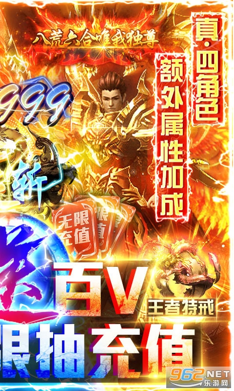 战争世界游戏破解版v1.0 破解版截图0