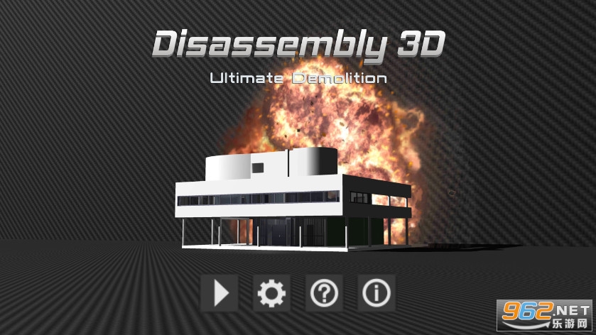 拆卸3D游戏破解版v1.5.1 内容全解锁截图0